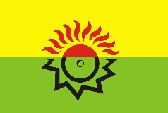 Прапор Білицька