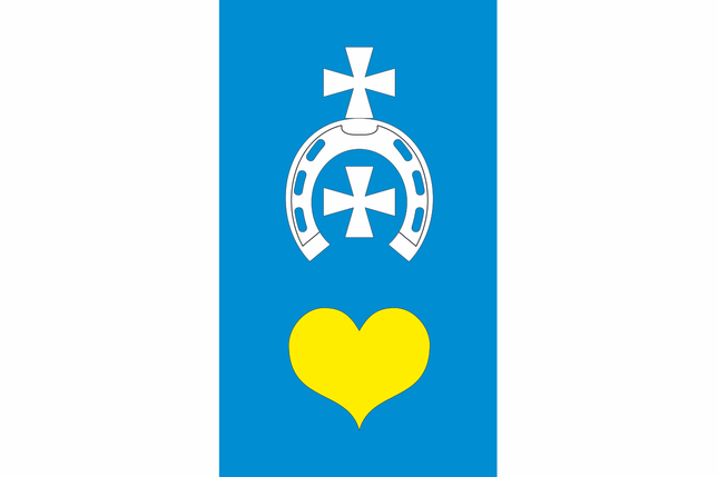 Прапор Березані, фото 1