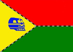 Прапор Верхівцева