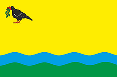 Прапор Гайворона