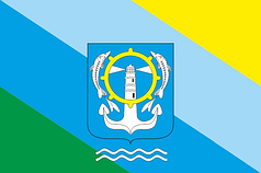 Прапор Генічеська