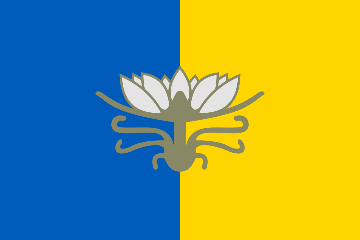 Прапор Голої Пристані