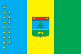 Прапор міста Дружба, фото 1