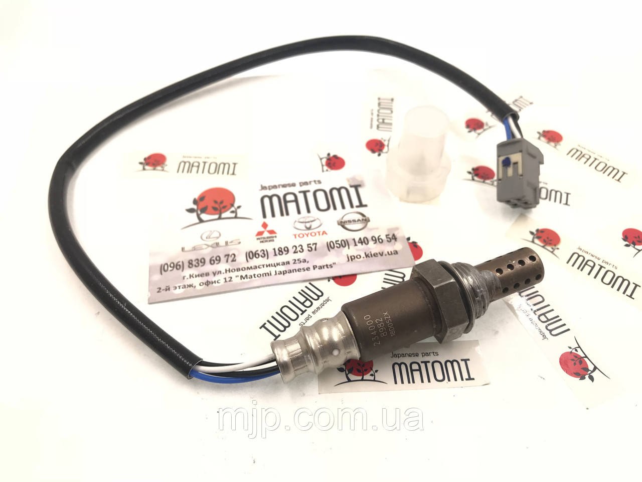 Датчик кисню MATOMI SEN1899 MN158779