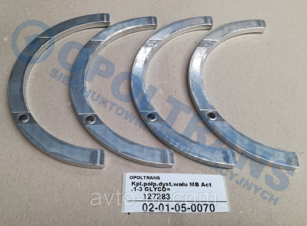 Шайба розбігу вала Mercedes, фото 1