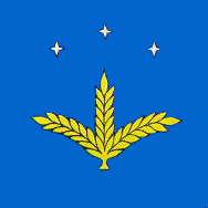 Прапор Каховки, фото 1