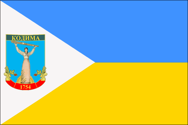 Прапор Кодима