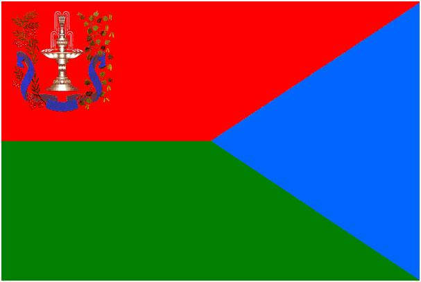 Прапор Костянтинівки, фото 1