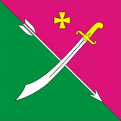 Прапор Мени