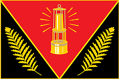 Прапор Мирнограда