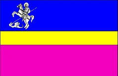 Прапор Ніжина