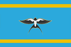 Прапор Покровська