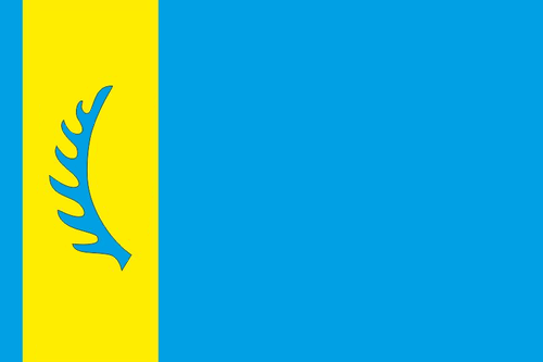 Прапор Рогатина, фото 1