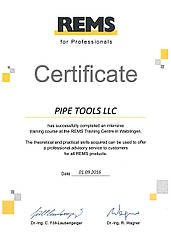 Ремонт інструменту