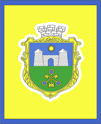 Прапор Татарбунар, фото 1