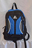 Рюкзак Onepolar W1297 Blue, фото 2