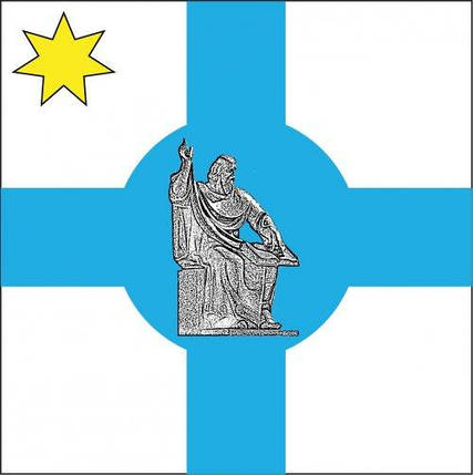 Прапор Тлумача, фото 1