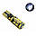 Led-лампи W5W, Т10 (Can-Bus)17Leds 3623SMD,12-24V., фото 4