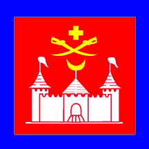 Прапор Хотина