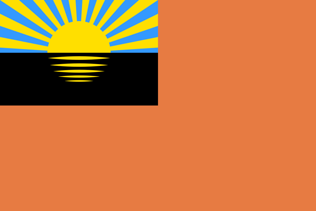 Прапор Шахтарська