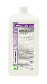 Бланідас Актив Ензім — засіб для дезінфекції інструментів і поверхонь, 1000 мл