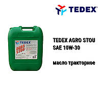 STOU SAE 10W-30 масло тракторное универсальное Tedex Agra