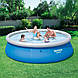 Надувний басейн Bestway 57321, 396 х 84 см (насос-фільтр 2 006 л/год) , фото 4