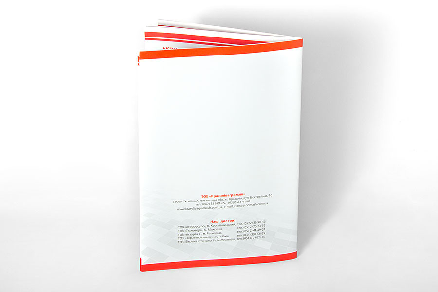 Рекламный каталог А4 заказать печать в типографии Триада-М - фото 3 - id-p933447525