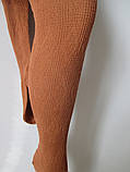 Колготи з візерунком бежеві., фото 4