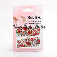 Слайдера водні в великому асортименті 12 шт