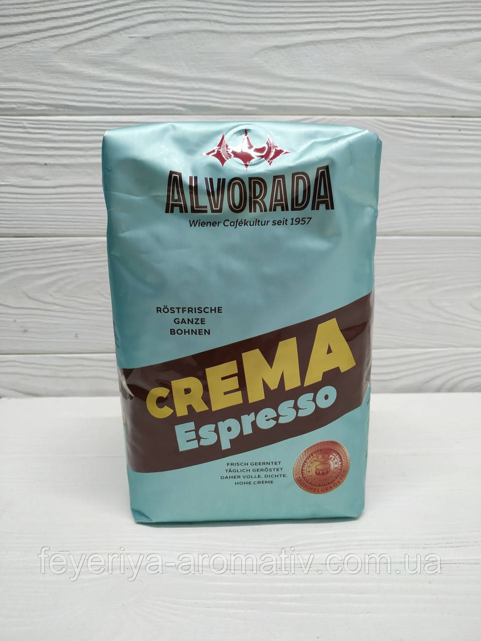 Кава в зернах Alvorada Espresso Crema 500г (Австрія)