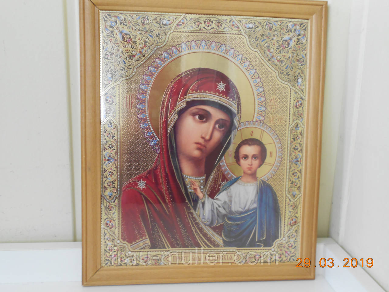 Ікона Пресвятої Божої Матері Казанської в рамі