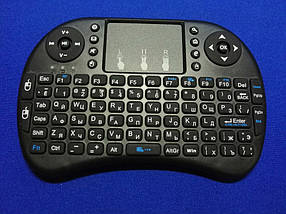 Mini Keyboard