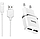 Зарядное белое устройство Hoco C12A Smart Dual 2 USB, фото 8