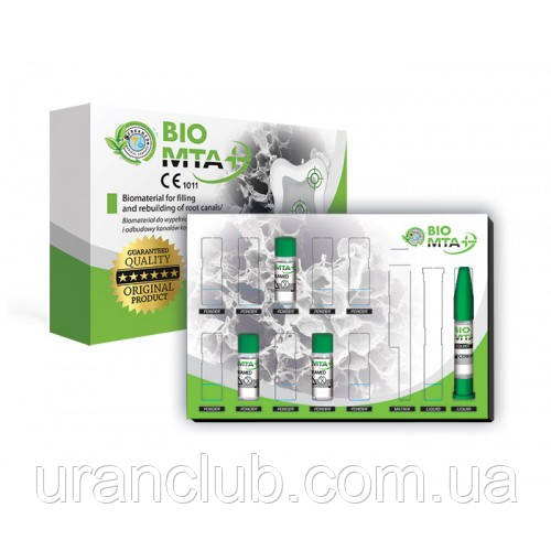 BIO MTA +, биоматериал Cerkamed