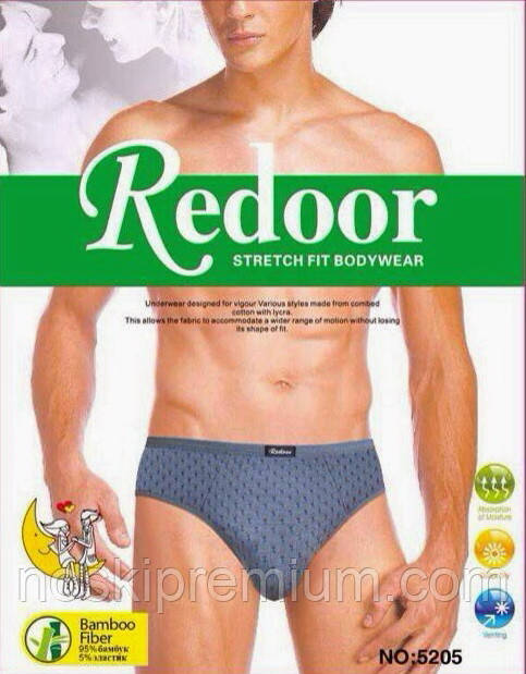 Плавки чоловічі Redoor Бамбук