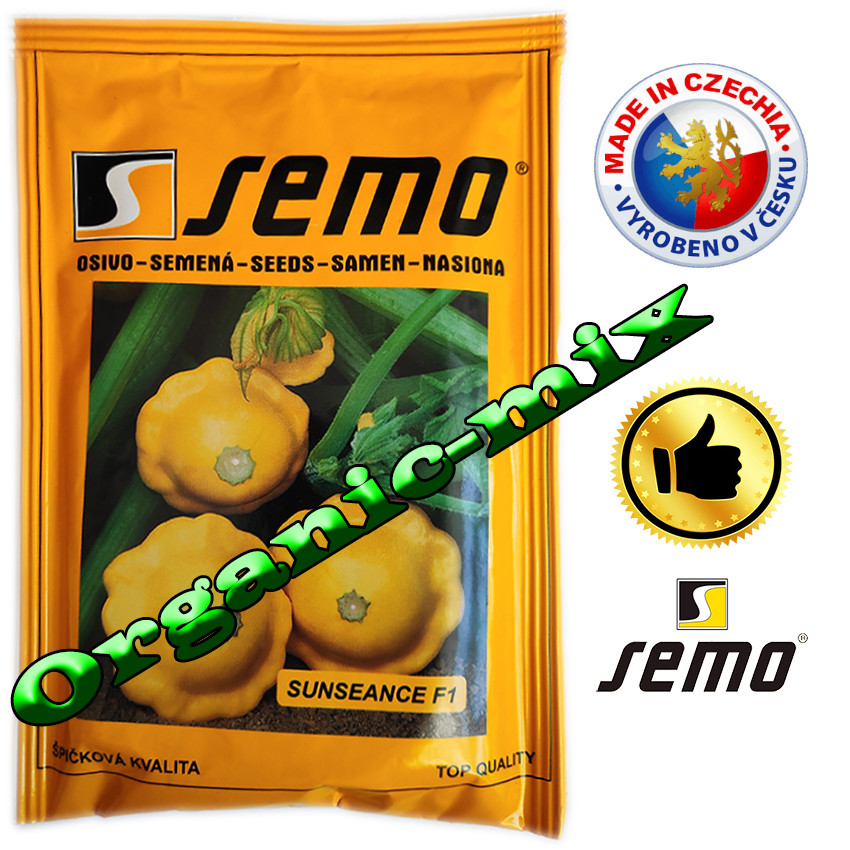 Патисон міні, жовтогарячий САНСЕАНС F1/SUNSEANCE F1, ТМ Semo (Чехія) 500 насіння, проф. пакет