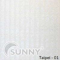 Рулонные шторы для ОКОн в открытой системе Sunny, ткань Taipei