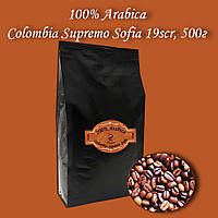 Кофе зерновой Arabica Colombia Supremo Sofia 19scr 500г. БЕСПЛАТНАЯ  ДОСТАВКА от 1кг!