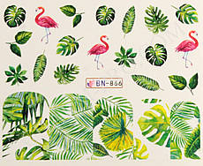 Водні наклейки для манікюру квіти BN-866