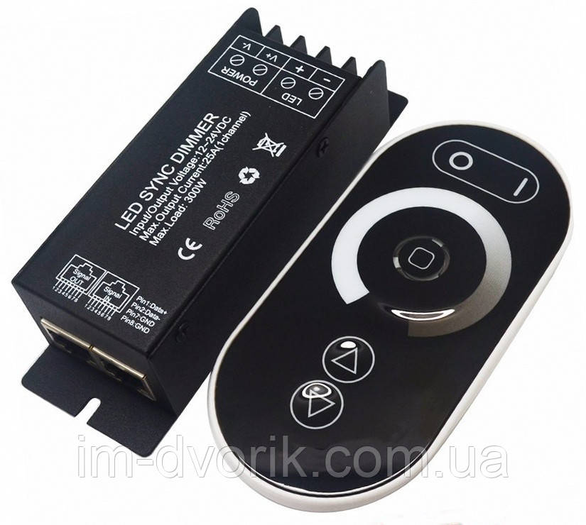 Диммер для LED стрічки 12В/24В 25А сенсорний радіо пульт 433MHz