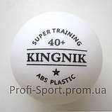 Kingnik 40+ 1* 100 шт. пластикові м'ячі настільний теніс, фото 2