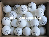 Kingnik 40+ 1* 100 шт. пластикові м'ячі настільний теніс, фото 3