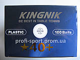 Kingnik 40+ 1* 100 шт. пластикові м'ячі настільний теніс, фото 4