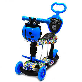 Самокат-беговел Дитячий транспорт 66040 з батьківською ручкою 5в1 (що світиться)