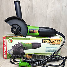 Болгарка Procraft PW-1100 125 мм, фото 2
