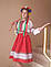 Український костюм для дівчинки з вишивкою , двійка , блузка поплін біла, спідниця габардин, фото 3