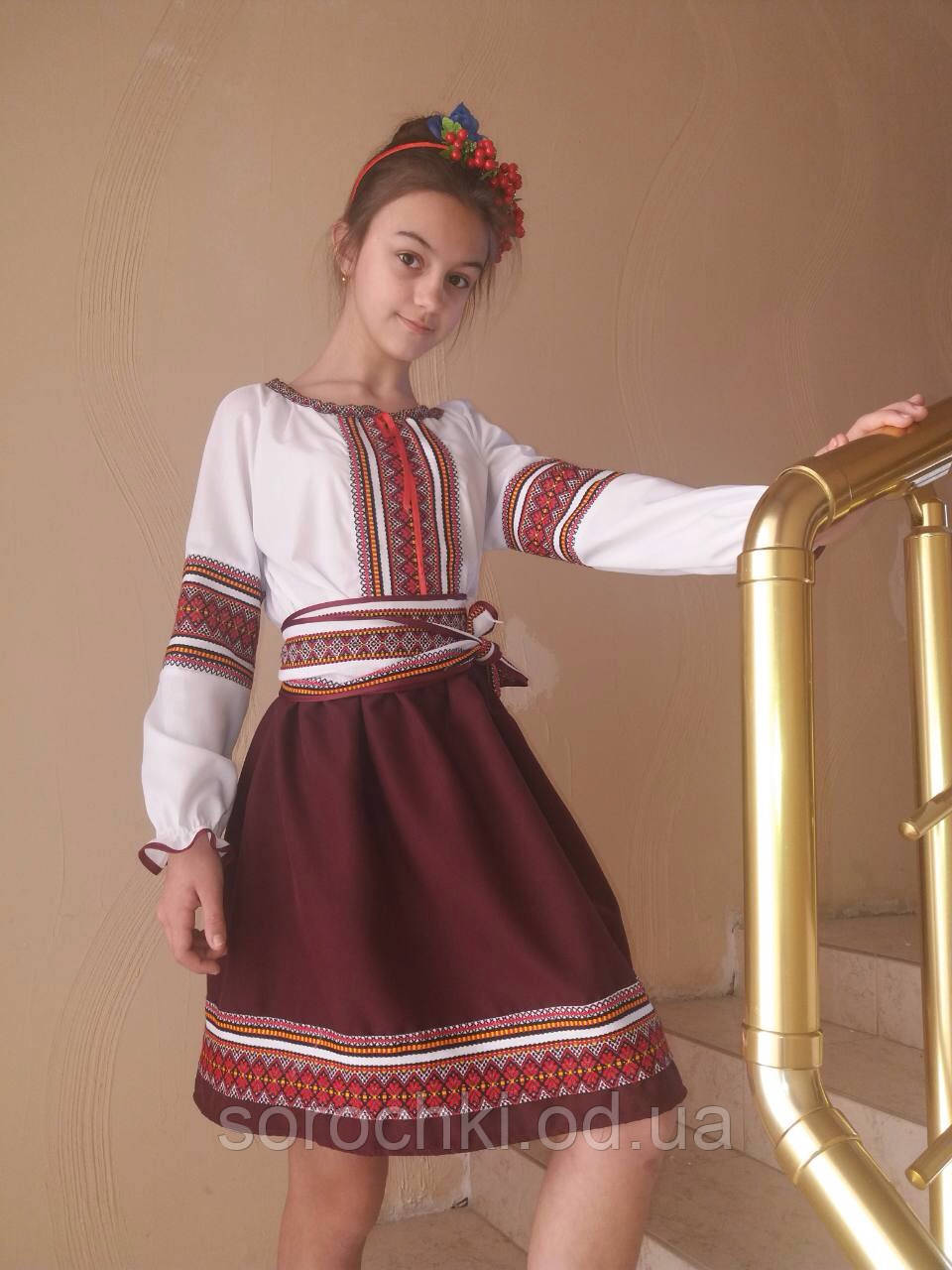 Український костюм для дівчинки, блузка поплін біла, спідниця габардин бордова, продаж — прокат