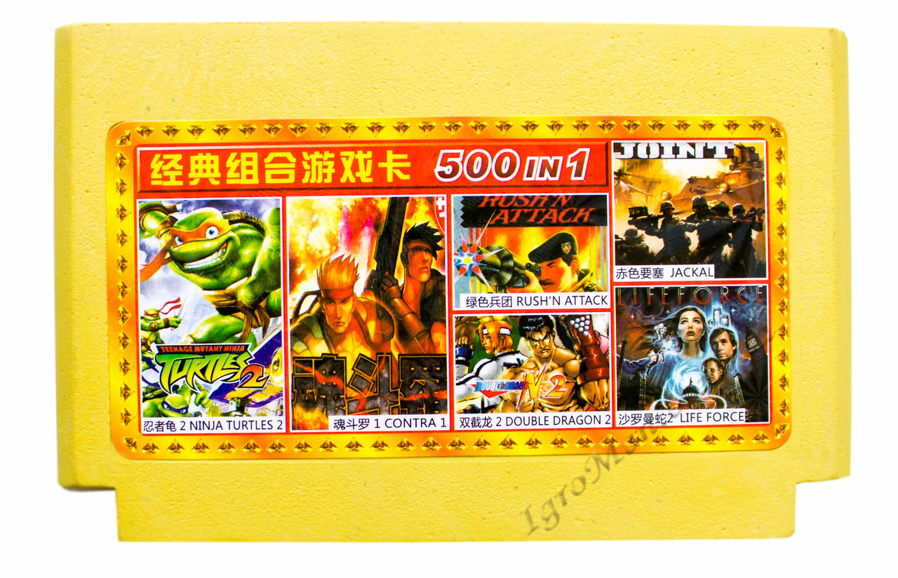 Картридж Денди 500 в 1 (400 разных игр)