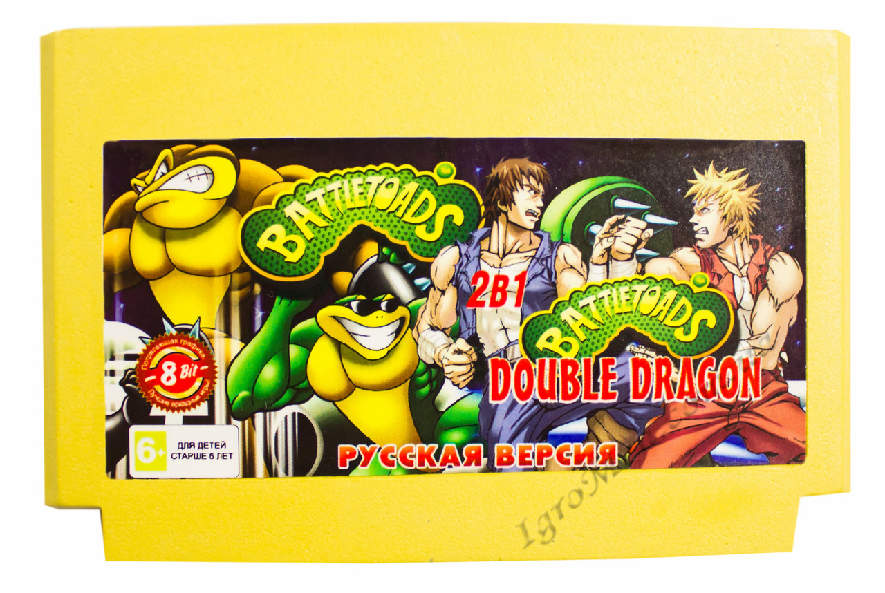 Картридж денді 2 в 1 Battletoads 1+2 Double Dragon